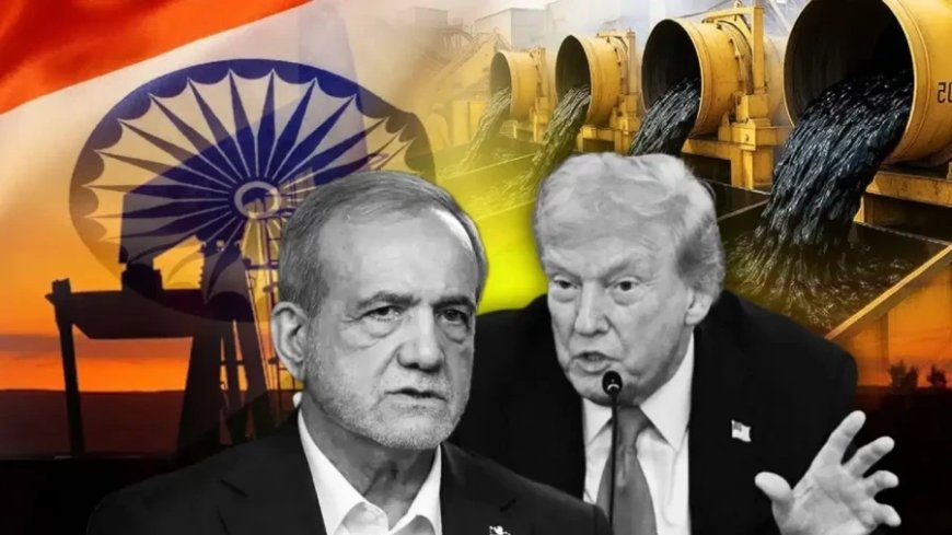 ईरान तेल व्यापार पर अमेरिका का एक्शन, मुंबई की 2 कंपनियों पर प्रतिबंध
