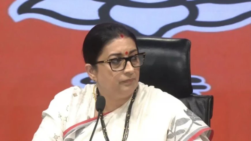 स्मृति ईरानी का कांग्रेस पर प्रहार: उपचुनाव में बीजेपी की जीत पर बोलीं 'भीड़तंत्र को लोकतंत्र ने दिया जवाब'