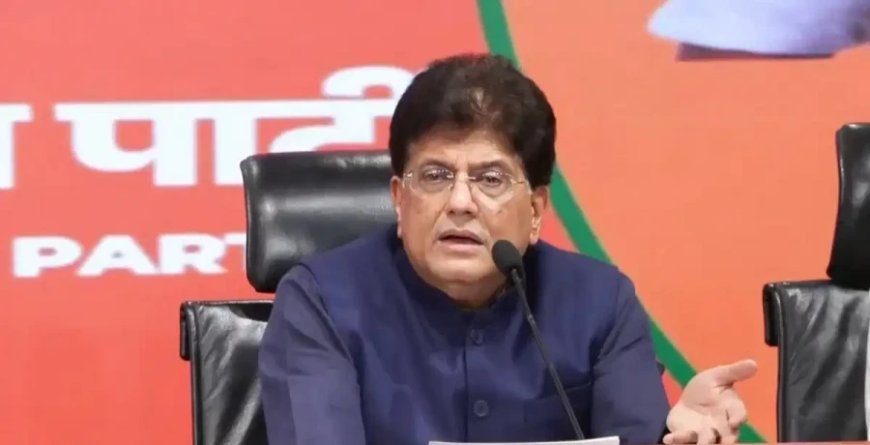 पीयूष गोयल का राहुल गांधी पर पलटवार: कांग्रेस ने CEC को बनाया था मंत्री और राज्यपाल
