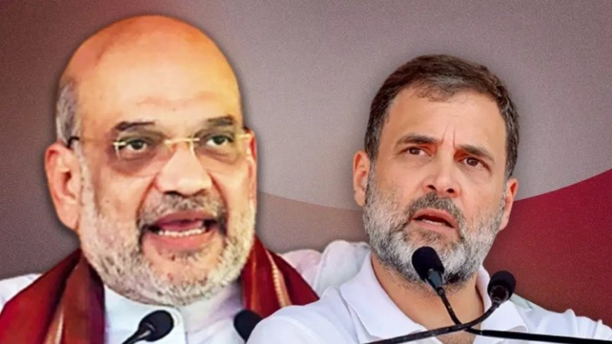 अमित शाह का राहुल गांधी पर पलटवार: क्या गुजरात में एसआईआर की वजह से हारी कांग्रेस?