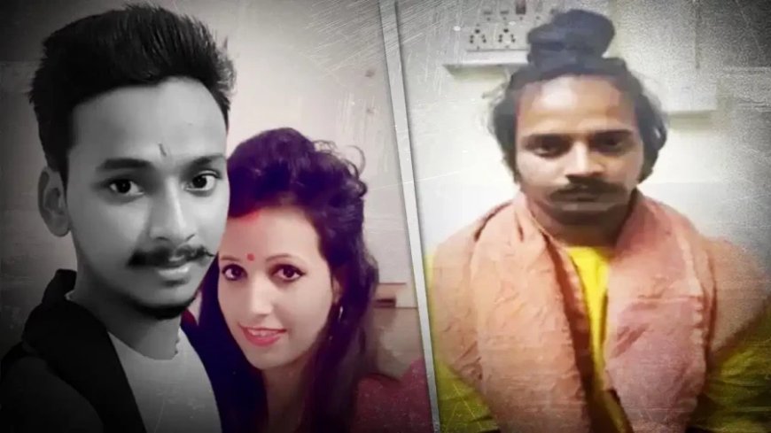 सौरभ मर्डर केस: प्यार शादी और नीले ड्रम में कत्ल की पूरी टाइमलाइन