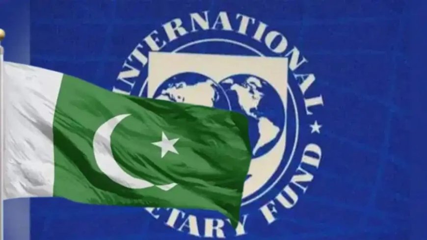 खुद कंगाल पाकिस्तान संभालेगा IMF-वर्ल्ड बैंक की कमान, 2027 में मिलेगी बड़ी जिम्मेदारी और चौंकाने वाला फैसला