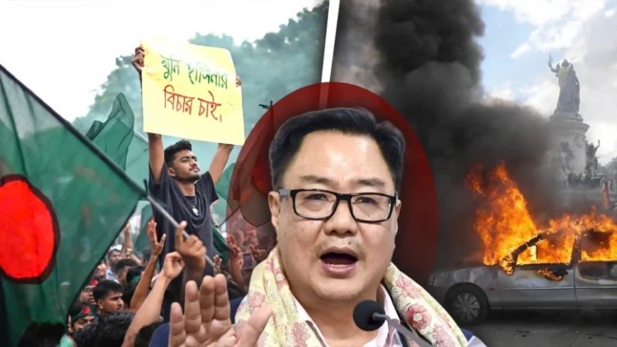 खुलासा: फ्रांस और बांग्लादेश जैसी खतरनाक साजिश भारत में भी रची गई, किरेन रिजिजू के इस बयान से मचा हड़कंप