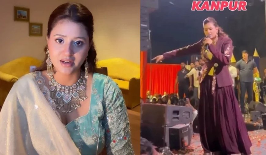 कानपुर विवाद पर अंजलि अरोड़ा का बड़ा पलटवार, बोलीं- कच्चा बादाम नहीं बदसलूकी पर था गुस्सा, लीगल टीम देगी जवाब