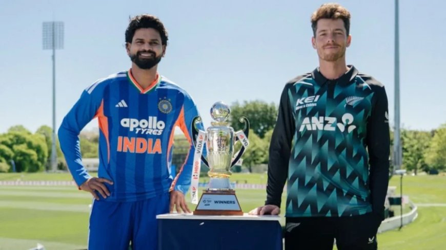भारत न्यूजीलैंड दूसरा टी20 मैच फ्री में लाइव कैसे देखें पूरी जानकारी यहाँ जानें