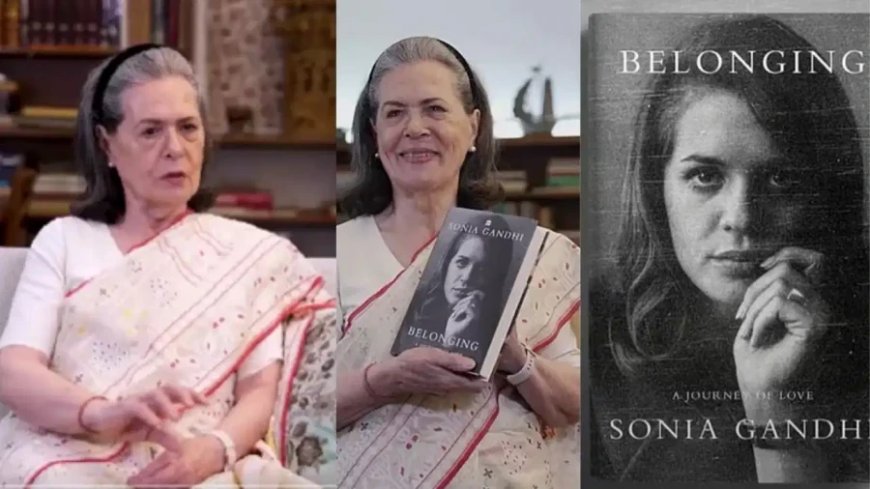 सोनिया गांधी का एक्स पर डेब्यू, राजीव गांधी से मुलाकात का सुनाया किस्सा