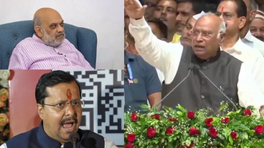 खरगे के बयान पर सियासी घमासान, बीजेपी बोली यह माफिया गैंग जैसी सोच, जानें मुख्य अपडेट