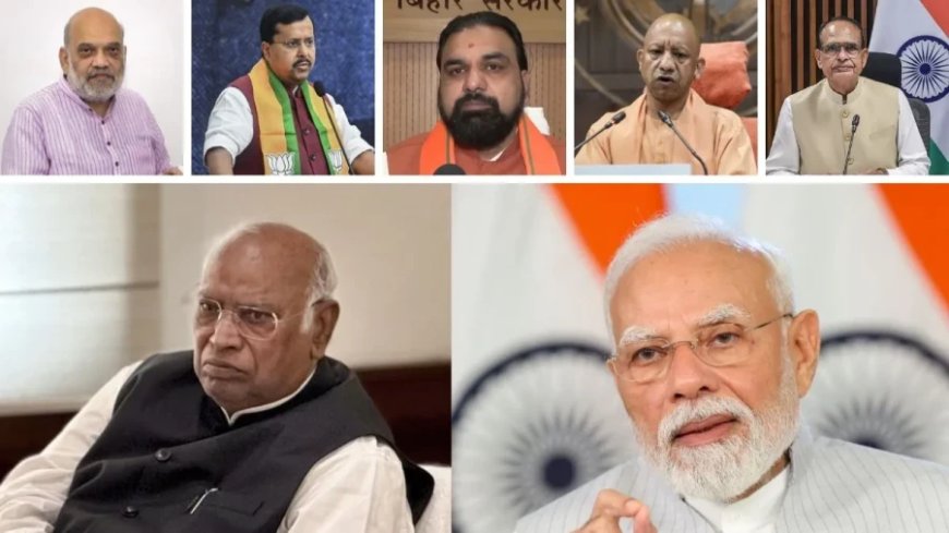 खरगे की पीएम मोदी के पिता पर टिप्पणी पर बवाल, पटना में केस दर्ज: जानिए क्या है पूरा मामला
