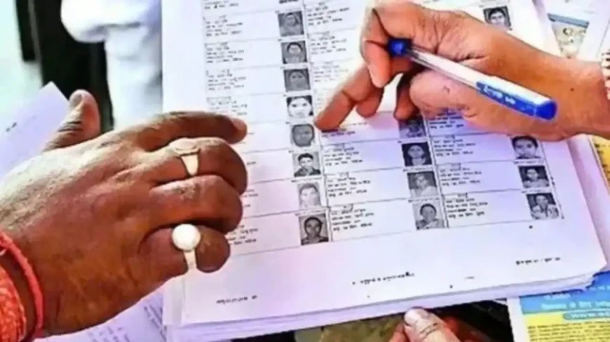 चुनाव आयोग का एक्शन नंद लाल के फर्जी फॉर्म पर बीएलओ के खिलाफ एफआईआर दर्ज