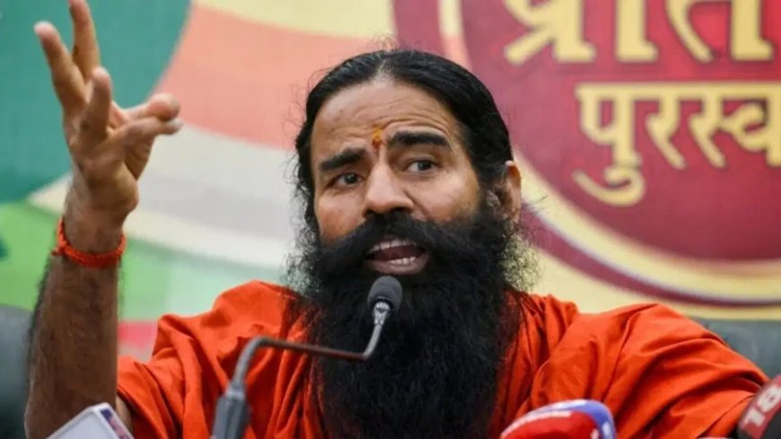 सनातन में सब बराबर जहां वेद वहां भेद नहीं बोले योगगुरु स्वामी रामदेव, जानें मुख्य अपडेट
