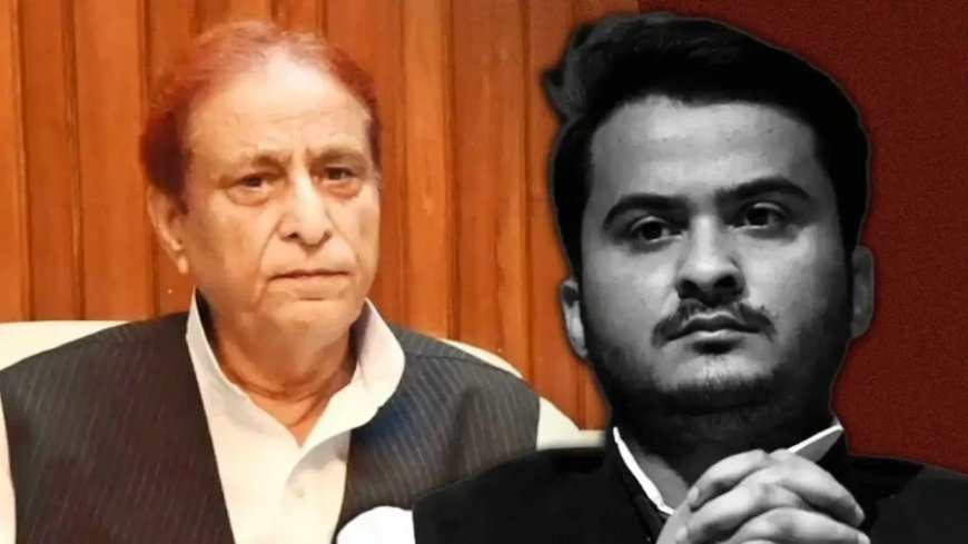 आजम खान और अब्दुल्ला को दो पैन कार्ड मामले में हाईकोर्ट से मिली जमानत, जानें मुख्य अपडेट